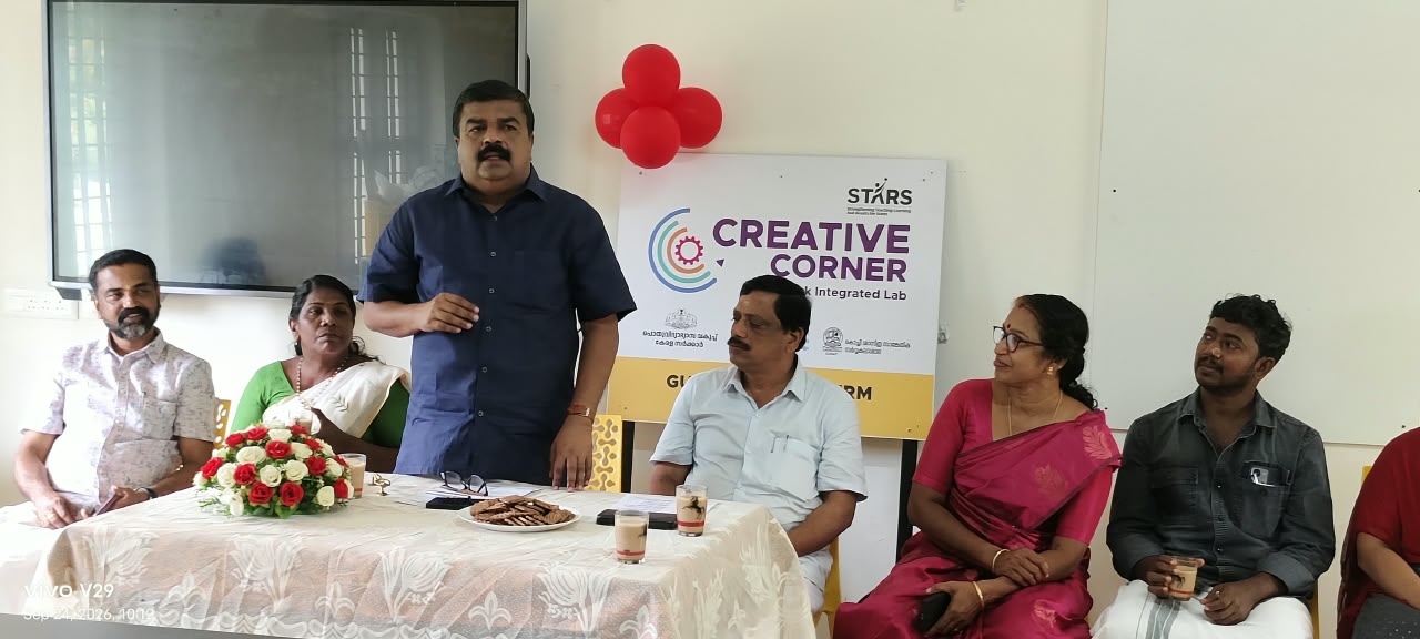 ക്രിയേറ്റീവ് കോർണർ ഉദ്ഘാടനം ചെയ്തു 